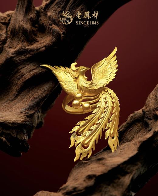 1F【老凤祥】1团60元工费代金券（累计满1g使用） 商品图0