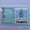 派瑞翡翠 翡翠观音 糯冰 飘花 商品缩略图4