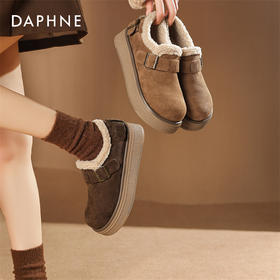 【达芙妮】厚底保暖棉鞋4024608017