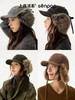 4楼Eubelle欧蓓 上森派系羊毛雷锋帽女 新款鸭舌宽帽檐 显脸小护耳毛绒帽 活动价：389.9元 商品缩略图4