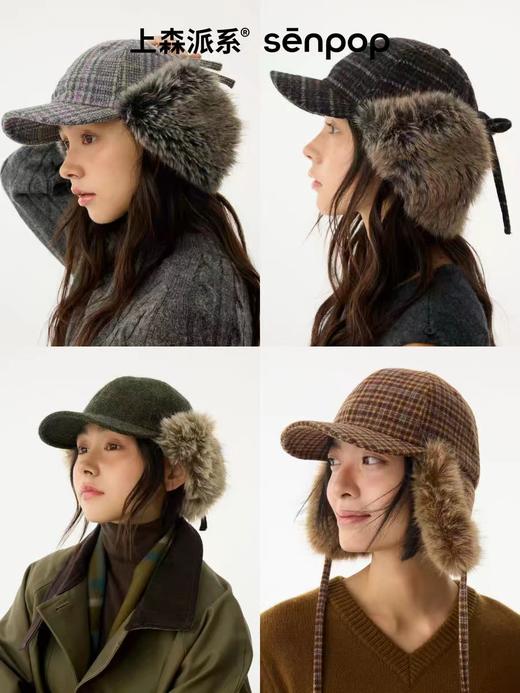 4楼Eubelle欧蓓 上森派系羊毛雷锋帽女 新款鸭舌宽帽檐 显脸小护耳毛绒帽 活动价：389.9元 商品图4