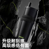 bablov男士直身吸管保温杯 商品缩略图4