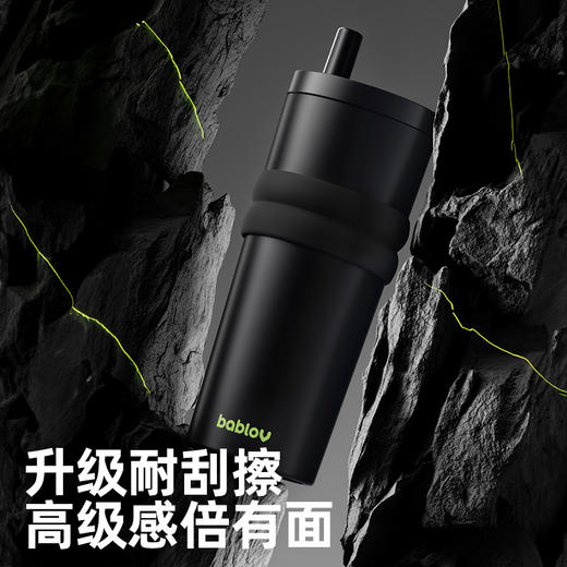 bablov男士直身吸管保温杯 商品图4