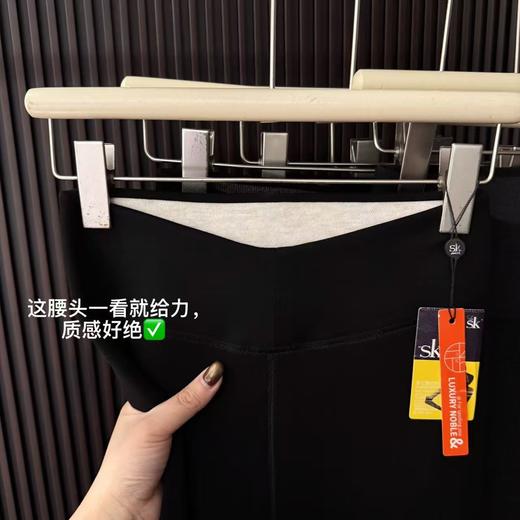 SK加厚过冬400克踩脚打底裤袜 商品图5