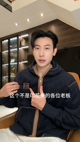 WT263SDSA男士秋冬新款痞帅男装潮牌撞色拉链立领连帽卫衣百搭开衫外套