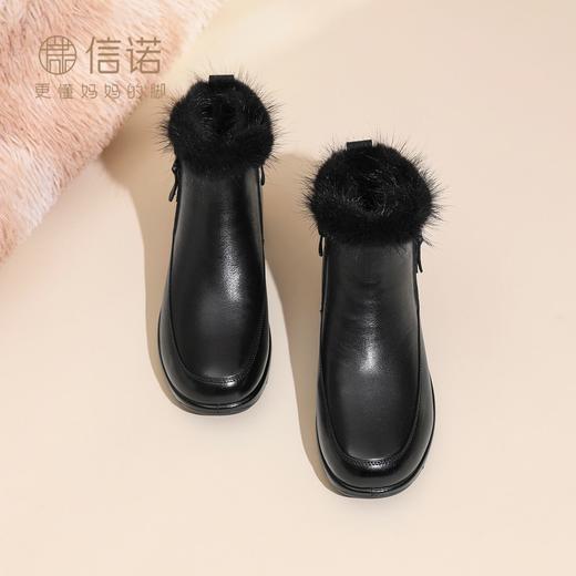 信诺真皮坡跟短靴女2025冬新款加绒保暖中老年棉靴轻便软底妈妈鞋5M781-6H 商品图5