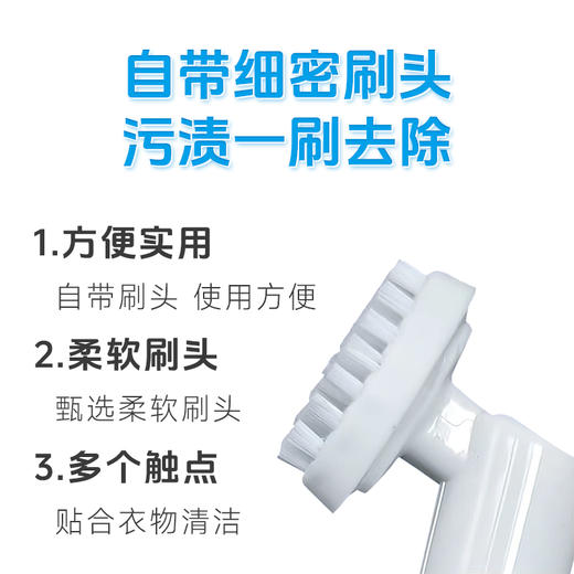 【威跃 羽绒服清洗慕斯】一瓶200ML，到手1000ML!! 去污去黄，丰富泡沫，细密毛刷，温和配方，有效去渍不伤绒~ 商品图5