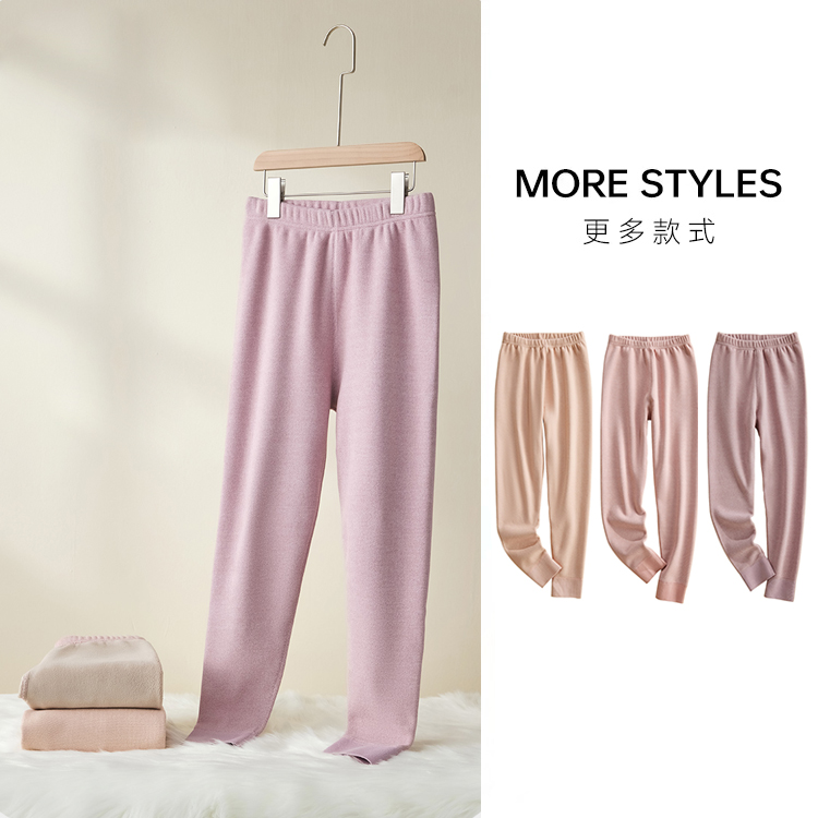 【79.9/两件】杭拍青少年校服神器保暖裤 女款 加绒加厚