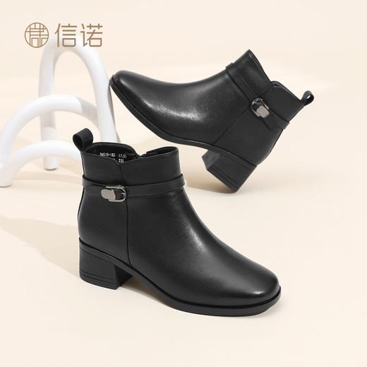 信诺妈妈棉鞋真皮时尚粗跟短靴女2025冬季新款中老年加绒保暖皮鞋5M519-15D 商品图8