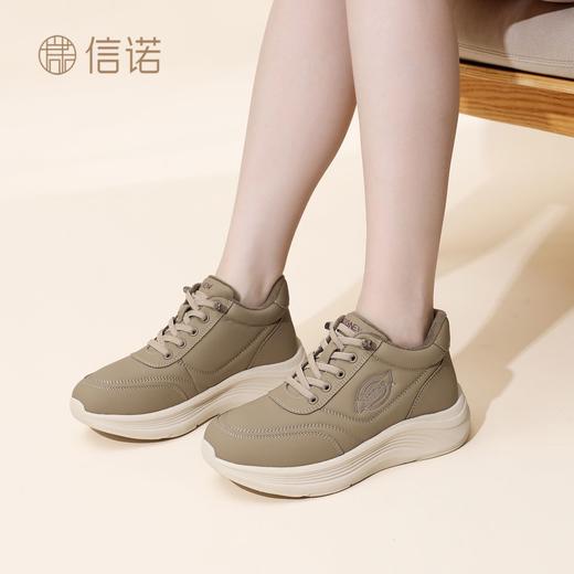 信诺舒适轻便妈妈鞋加绒软底运动鞋子2025新款冬季保暖中老年棉靴5M125-11TD 商品图7