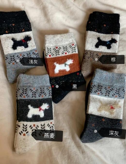 优选丨日本UYOKU费尔岛小狗羊毛袜 商品图3