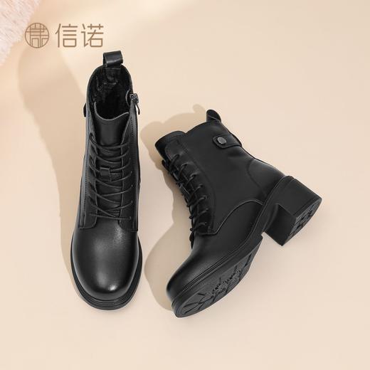 信诺妈妈鞋真皮软底舒适女鞋2025冬季新款加绒保暖棉鞋马丁靴短靴X5M124-205 商品图6