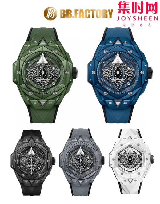 BBF彩色陶瓷 刺青二代系列 刺青计时腕表 商品图9