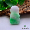 派瑞翡翠 翡翠观音 糯种 浅绿 商品缩略图1