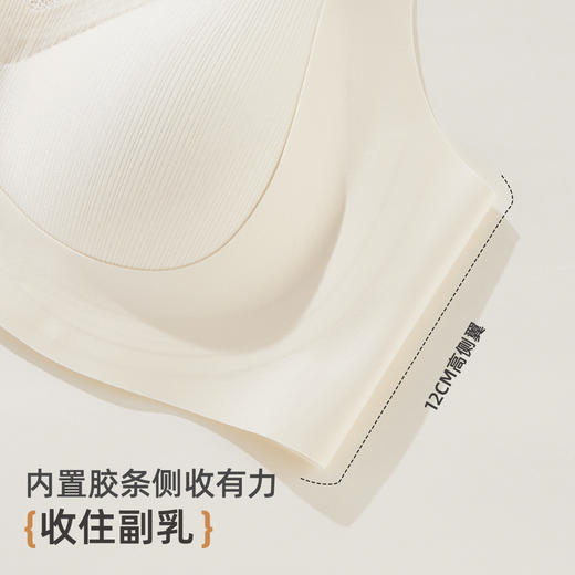 雅黛俪女士文胸提拉聚拢防下垂性感蕾丝边内衣胸罩 商品图8
