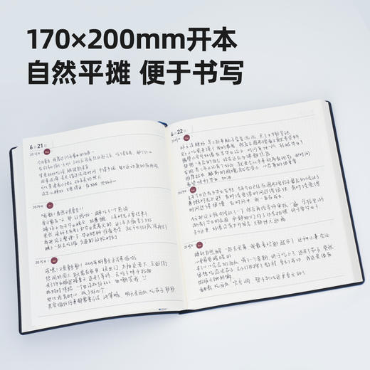 趁早三年五年手账人生日记本手帐日程计划本规划3年5年连用笔记本 商品图2