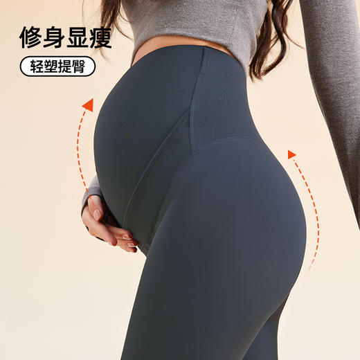 雅黛俪孕妇鲨鱼库加高腰部舒适不勒外穿时尚打底裤 商品图3