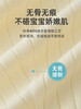 【云柔舒绒更软弹透气❗️无骨无痕不硌宝宝嫩肤】婴儿连体衣男女宝宝保暖无骨睡衣舒绒棉贴身打底内衣冬季春秋哈衣。hc 商品缩略图3