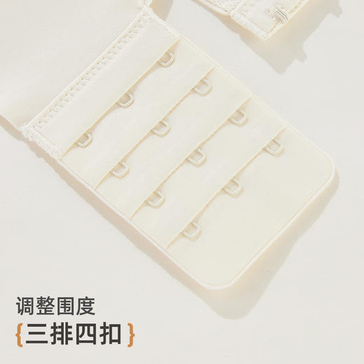 雅黛俪女士文胸提拉聚拢防下垂性感蕾丝边内衣胸罩 商品图9