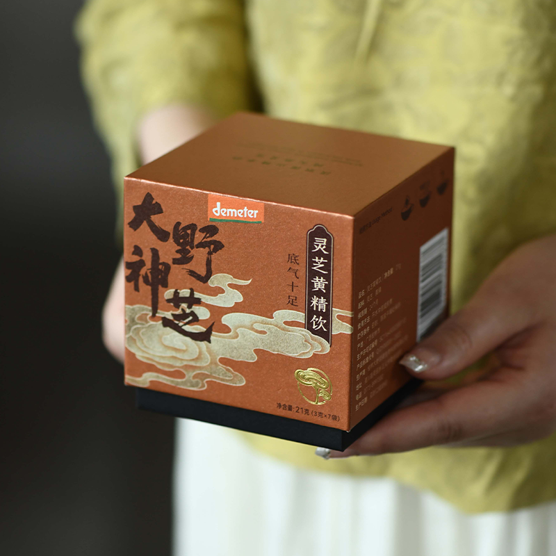 【德米特认证原料】大野灵芝黄精饮21g(3*7袋）