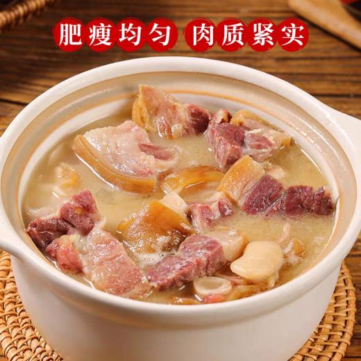 【山界好物】黄柏腊猪蹄尖不带髈烟熏猪蹄 商品图6