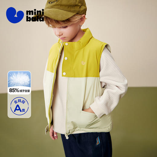 【三防】迷你巴拉男女童羽绒马甲保暖宝宝防风背心2025冬新品 商品图1