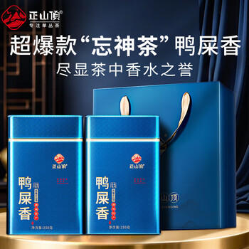 正山顶乌龙茶顶蓝凤凰单枞鸭屎香一级500g足火礼盒茶叶自饮严选品质 /水饮冲调 /茗茶 /乌龙茶 商品图7