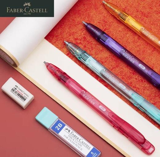 辉柏嘉考试涂卡铅笔/单支2B（颜色随机） 商品图2