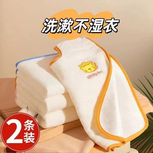 儿童洗漱防水围巾宝宝刷牙擦脸不湿衣多功能围嘴罩衣 商品图0