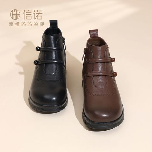 信诺真皮舒适平底妈妈鞋2025冬季新款加绒保暖中老年复古奶奶棉靴5M659-13D 商品图8