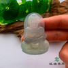 派瑞翡翠 翡翠观音 糯冰 蓝晴 商品缩略图2