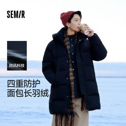 森马羽绒服男冬季90绒子防风三防2025新款户外长款连帽面包服保暖 商品图0