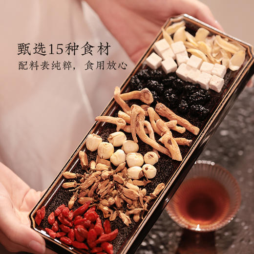 【八宝玉液养阴膏】养阴臻品膏滋，食养匠心传承 商品图4