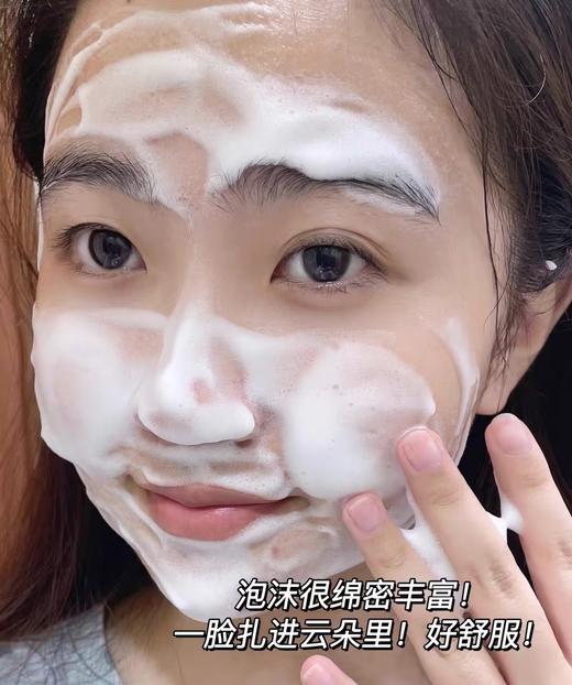 二店y 【正装】香奈儿山茶花泡沫保湿洁面乳 洗面奶清洁 商品图6