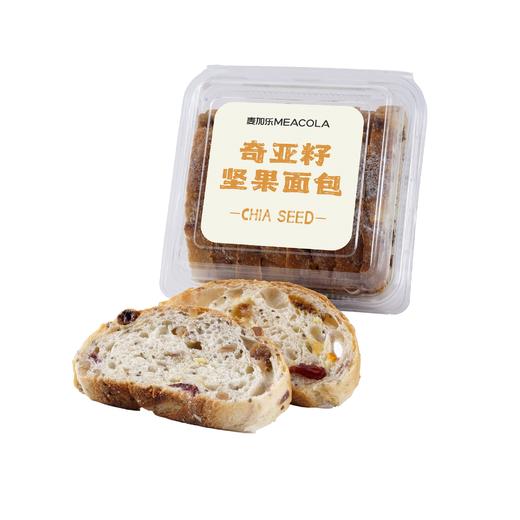 奇亚籽坚果面包 商品图0