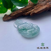 派瑞翡翠 翡翠观音 糯冰 飘花 商品缩略图3