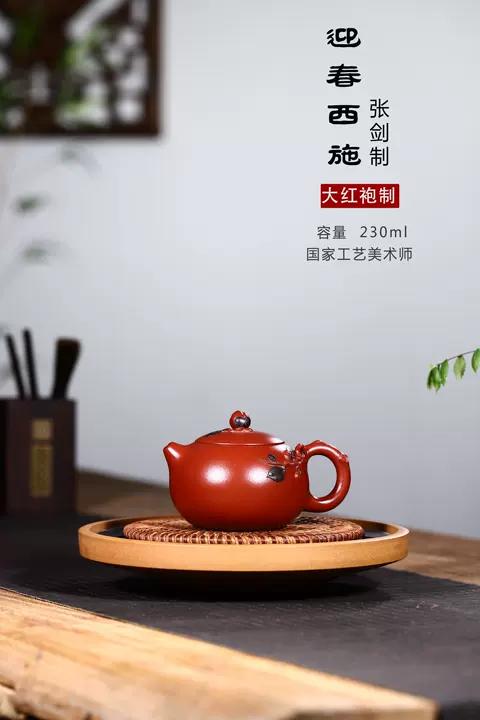 紫砂西施壶 商品图2