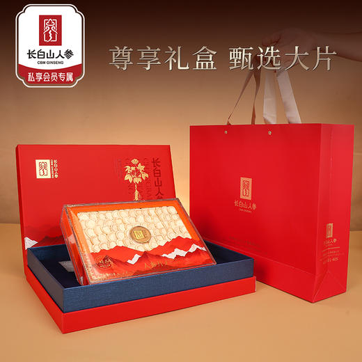 热卖【长白山人参】白参片150g高档礼盒装 商品图0