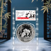 2026年熊猫30克银币 商品缩略图2