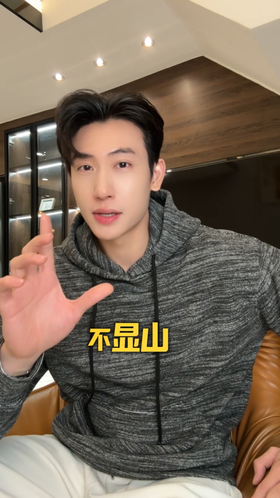 SDSA男士秋冬新款痞帅男装潮牌简约扎染抽绳连帽卫衣百搭时尚上衣