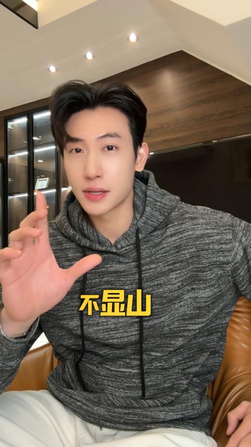 SDSA男士秋冬新款痞帅男装潮牌简约扎染抽绳连帽卫衣百搭时尚上衣 商品图0