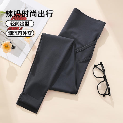 雅黛俪孕妇鲨鱼库加高腰部舒适不勒外穿时尚打底裤 商品图4