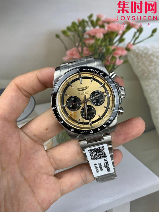 AF浪琴康卡斯计时系列 康卡斯悦动计时 男士腕表 钢带款 表径42mm 商品图1