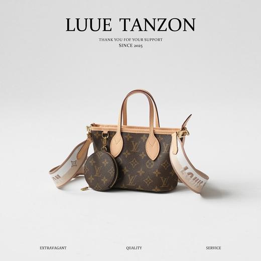 驴家   新款neverfullbb手袋（CB） 商品图0