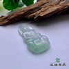 派瑞翡翠 翡翠观音 糯冰 蓝晴 商品缩略图3