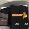 SK加厚过冬400克踩脚打底裤袜 商品缩略图13