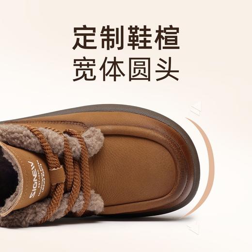 信诺轻便复古2025秋冬新款加绒雪地靴保暖马丁靴时尚百搭妈妈棉靴5M353-2TH 商品图3