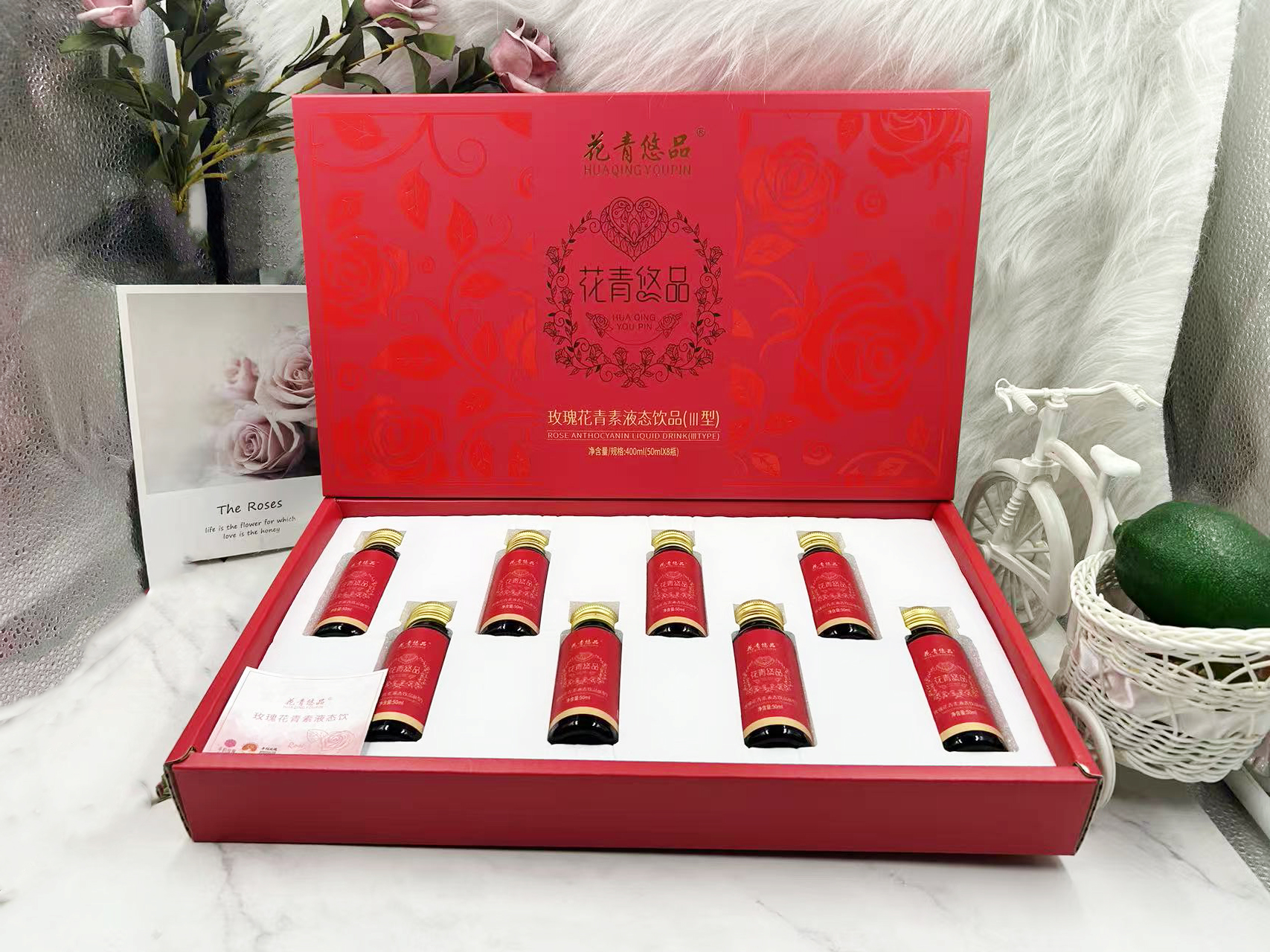 玫瑰花青素液态饮品50ml*8支