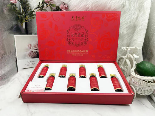 玫瑰花青素液态饮品50ml*8支 商品图0