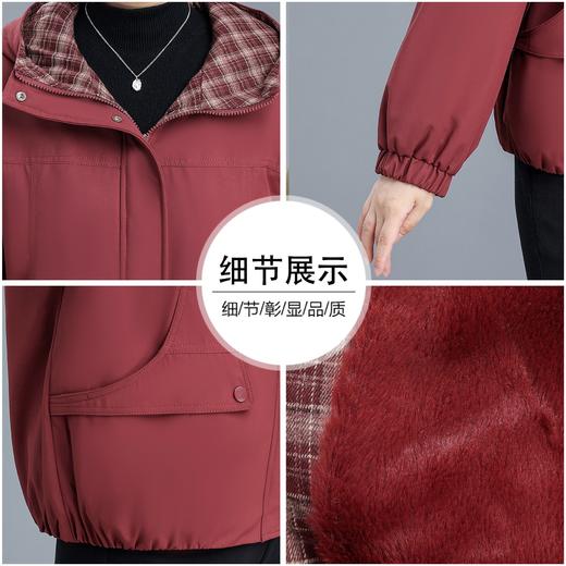 XYFC-5532妈妈秋冬加绒加厚外套短款派克服女2025新款中老年女棉服洋气冬装 商品图3